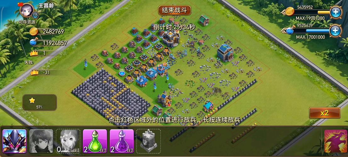 热血龙骑副本攻略大全:解锁高阶挑战,探寻胜利之门的关键所在